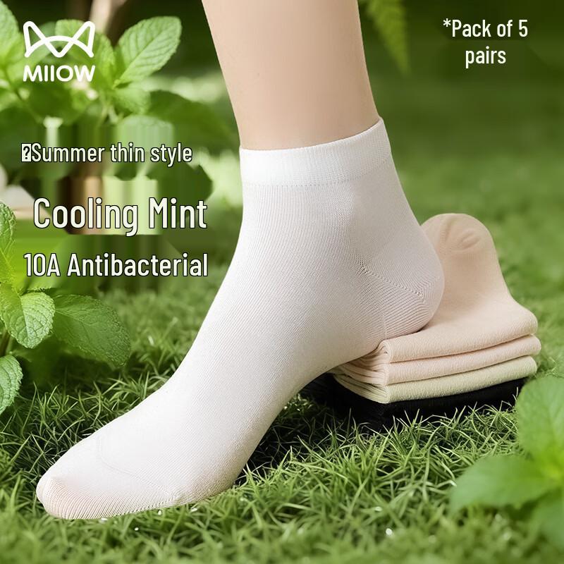 MaoRen Women s Mint Cooling Invisible Short Socks (5 Pairs) One Size