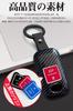 Rise Key Case for Toyota Daihatsu Rocky New Taft Key
