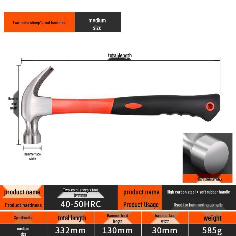 Carpenter's Claw Hammer: Durable Steel, Nail Puller, Compact One-Piece Design for Household Use