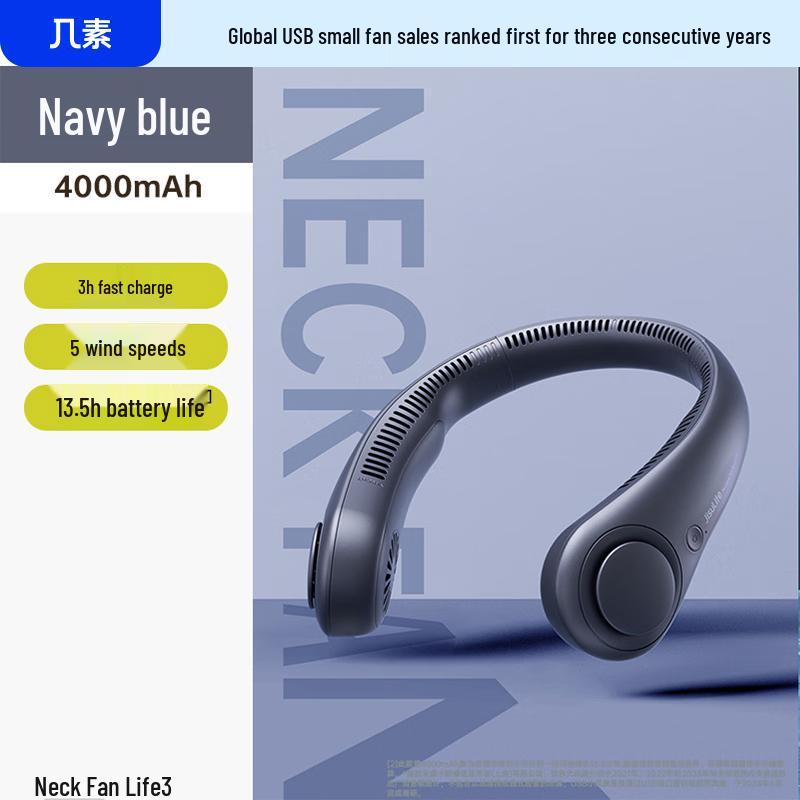 Jisu Bladeless Neck Fan Life3
