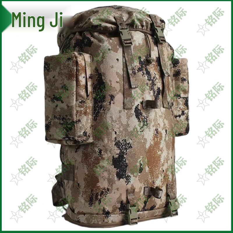 Mingji Tactical & Outdoor Backpacks and Carry Bags