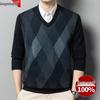 Herren V-Ausschnitt Diamantmuster Strickpullover - Warme, verdickte Basisschicht für Herbst/Winter