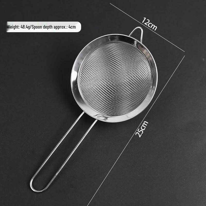 

12cm Stainless Steel Fine Mesh Sieve Strainer