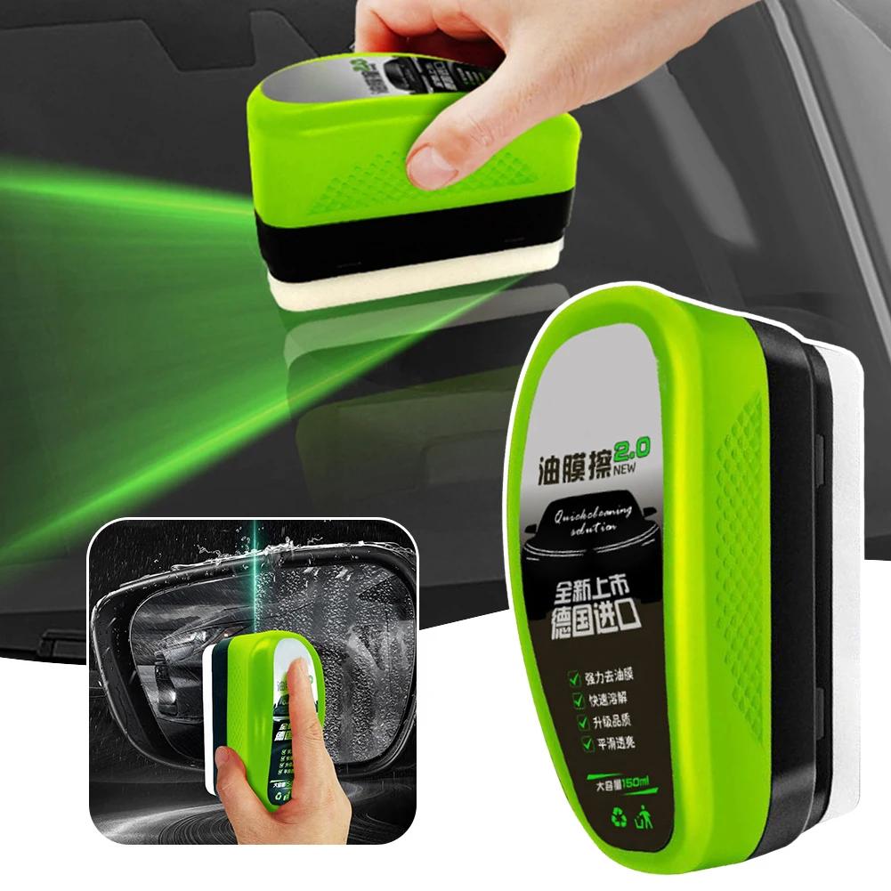 New Glass Cleaning Board Car Windscreen Cleaner Brush Strong Front Windshield Stain Remover Prevents Rain and Fog Cleaning