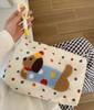 Cute Puppy Pattern Makeup Bag With Lanyard Colored Fots Canvas Cosmetic Storage Bag Women's Portable Travel Toiletry Bag Pen Bag