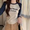 Plus Size Spring/Autumn Slim-fit Long Sleeve Drawstring Cropped Top for Women, Round Neck Base Layer T-shirt, 2025 New Collection.