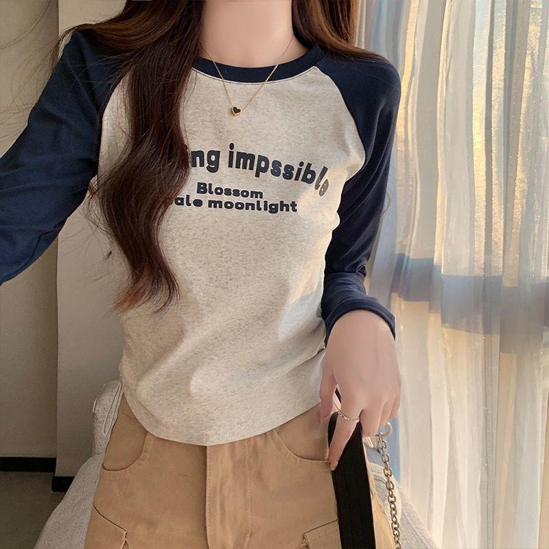 Plus Size Spring/Autumn Slim-fit Long Sleeve Drawstring Cropped Top for Women, Round Neck Base Layer T-shirt, 2025 New Collection.