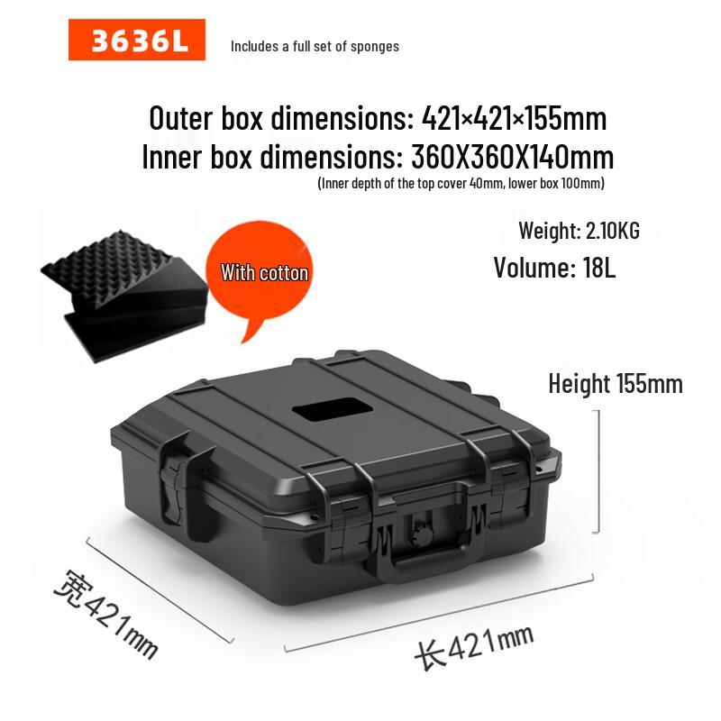 Binghu Portable Sealed Plastic Tool Box