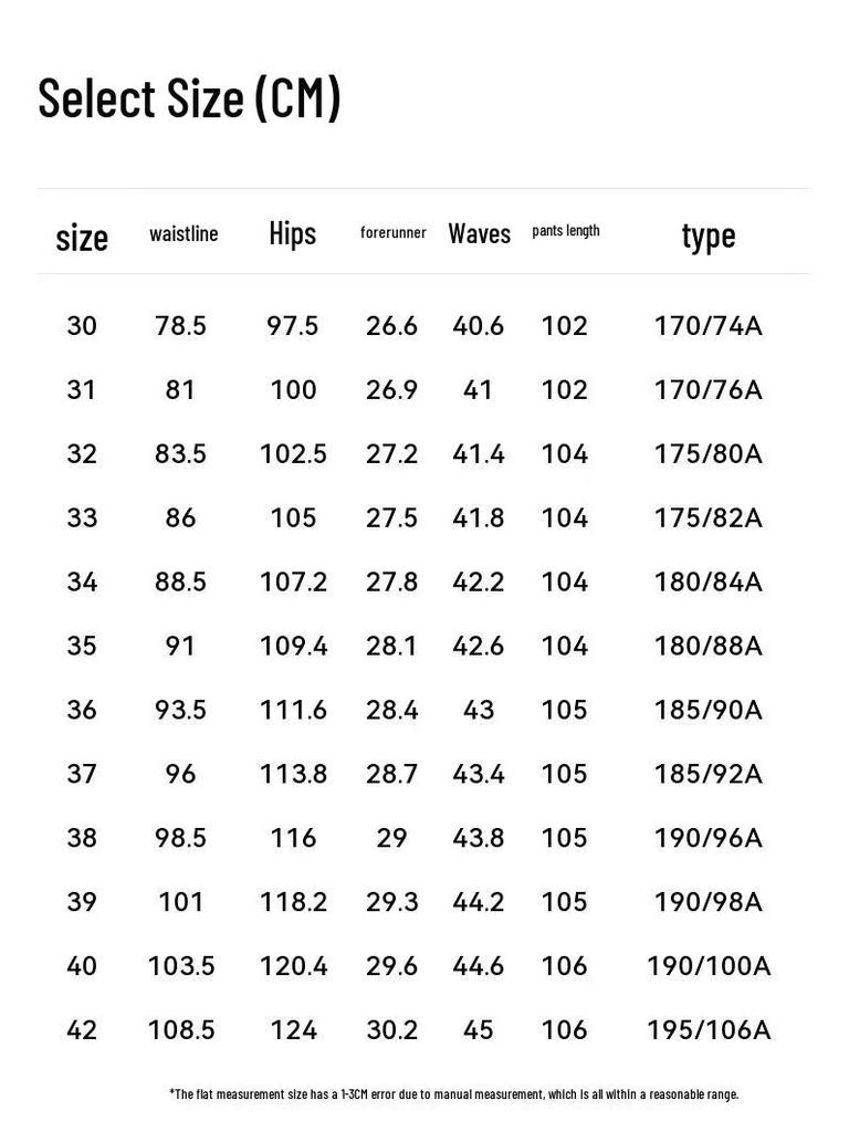 EMZ Men's UV Protection Cool-Touch Straight-Leg Casual Pants