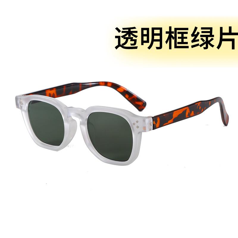 Vintage Round Sunglasses For Women Men Circular Sun Glasses Female Oval Eyewear Shades For Male Female Eyeglasses Uv400