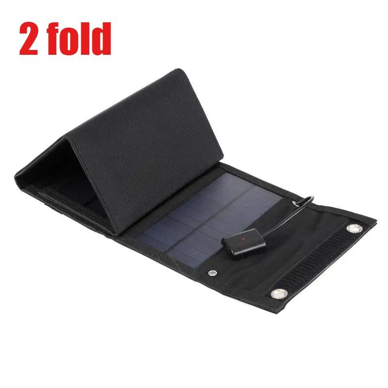 Складная солнечная панель 4/8/12 Вт Портативная 2-секционная 4-секционная 6-секционная Солнечная батарея Уличный светодиодный фонарь Зарядное устройство USB 5 В DC Полноценный мобильный источник питания 2 fold 4W