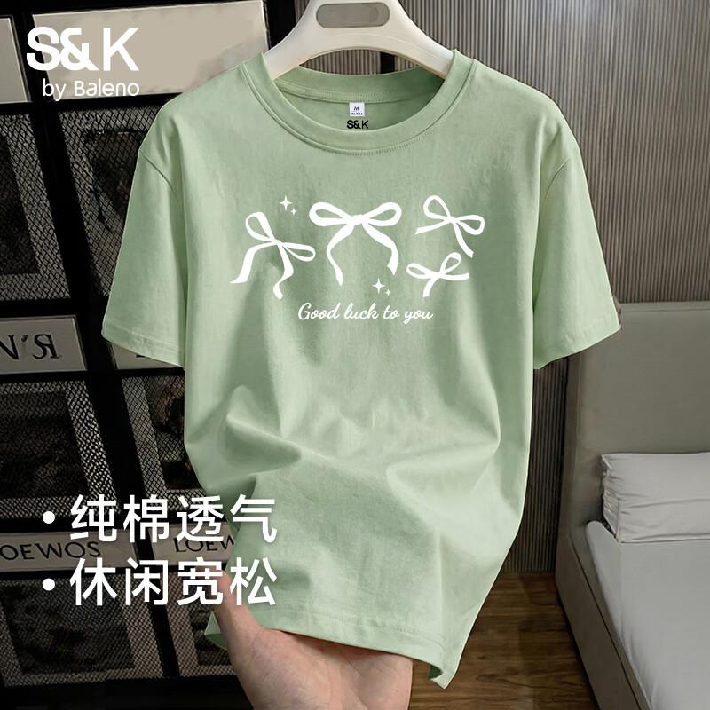 Baleno Women's Pure Cotton Short Sleeve T-Shirt