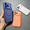 Kompatibel mit Apple 17 Pro/iPhone 16 Pro Max, Magnetische Vollabdeckungs-Silikonhülle für iPhone 15/14 - Weiches Schutzdesign