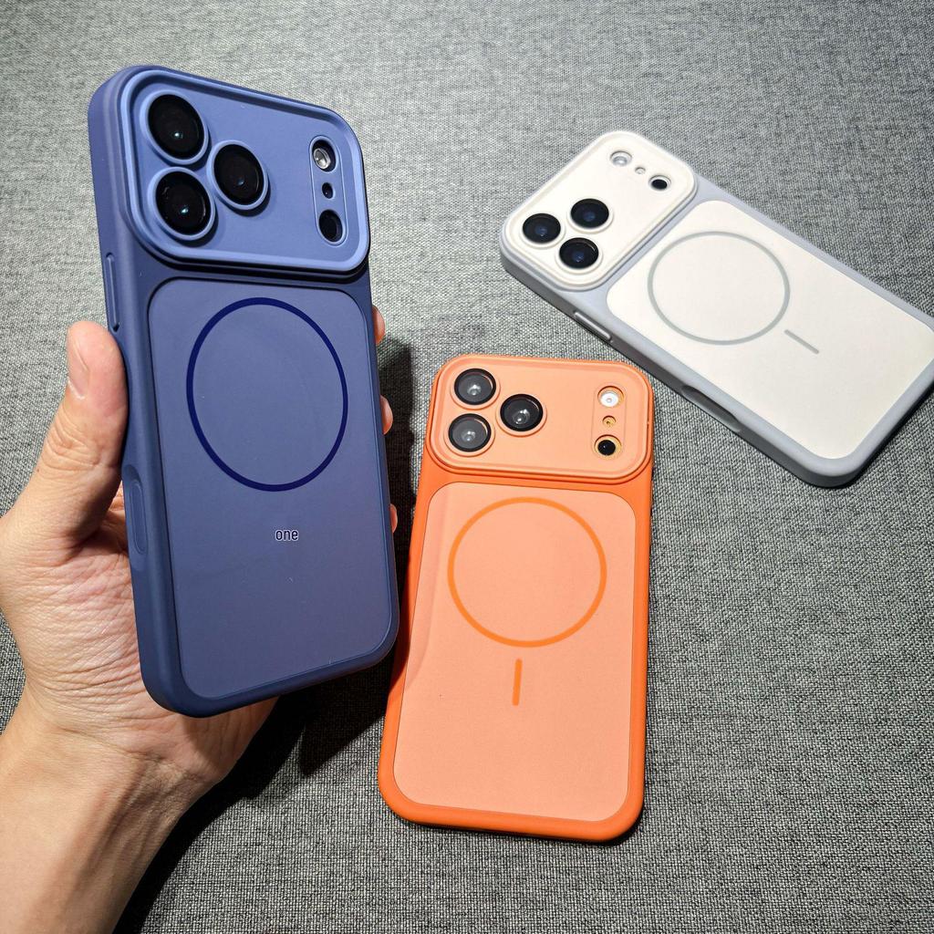 Kompatibel mit Apple 17 Pro/iPhone 16 Pro Max, Magnetische Vollabdeckungs-Silikonhülle für iPhone 15/14 - Weiches Schutzdesign