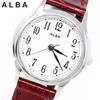 Seiko Alba Women's Quartz Watch AEGK434 (White Dial, Silver Case)
