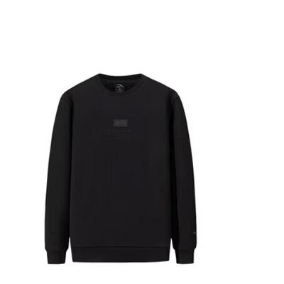 Men's Winter Fleece Training Pullover Sweatshirt