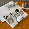 Headphones Puppy Player Stand Suitable for Apple 16promax Mobile Phone Case Cute Iphone15 Protective Case 14