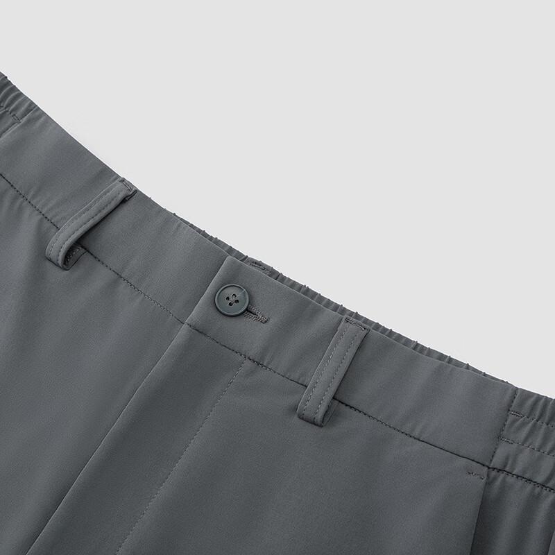 Semir Men's Moisture-Wicking Tapered Casual Pants