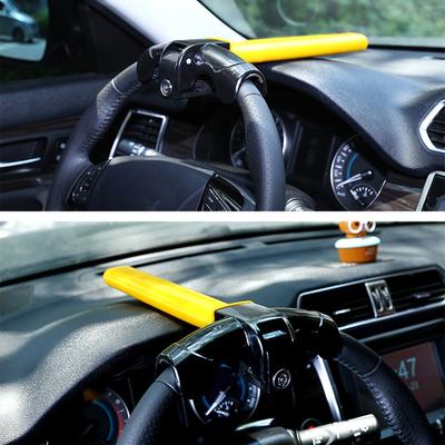 Αντικλεπτική κλειδαριά τιμονιού αυτοκινήτου 2 κλειδί κυκλική κλειδαριά πυρήνες Κλειδαριά ασφαλείας αυτοκινήτου για φορτηγό SUV αυτοκίνητο