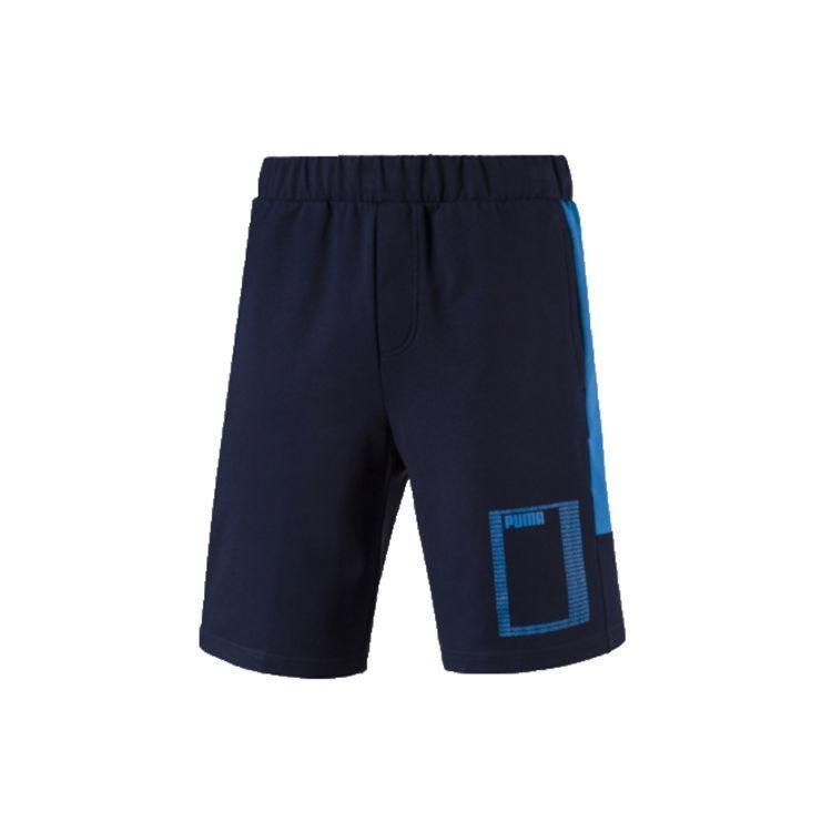 PUMA Summer Rebel Lightweight Shorts Blue Men s 852244-06 M