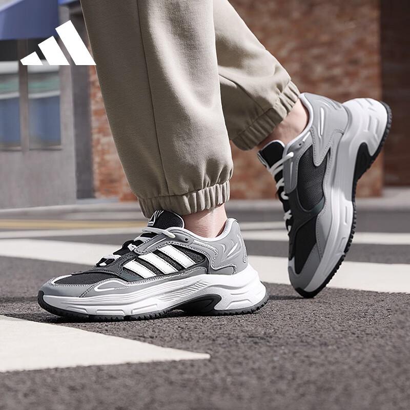 

Мужские повседневные уличные кроссовки Adidas на массивной подошве EU 41