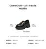 TATA/her 2026 spring fashion casual versatile loafers