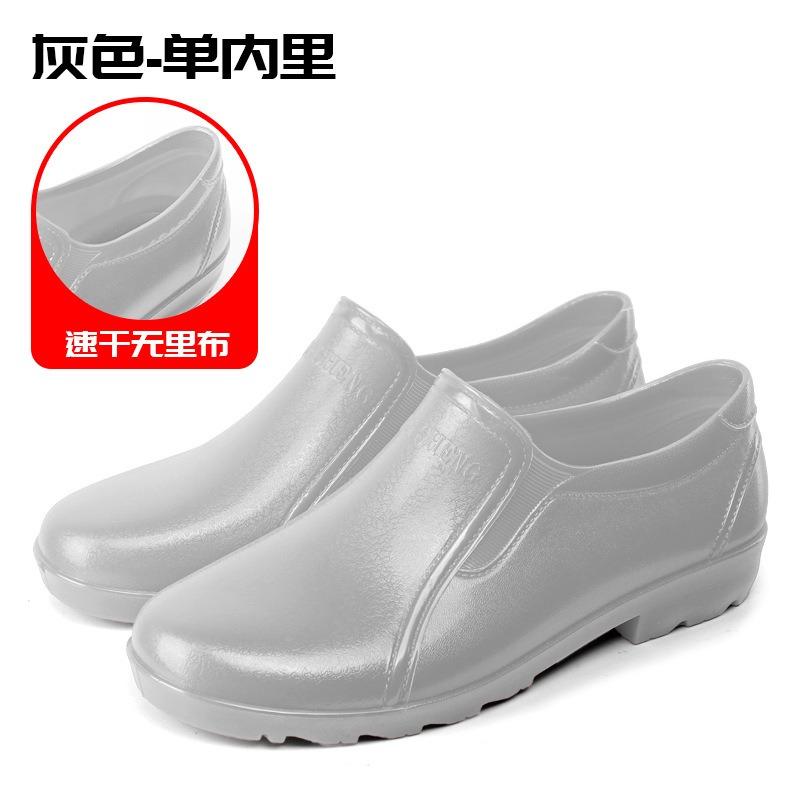 Thickened spring and autumn rubber shoes cotton rain shoes kitchen wear-resistant and non-slip low-top water shoes warm cotton lint wading shoes men
