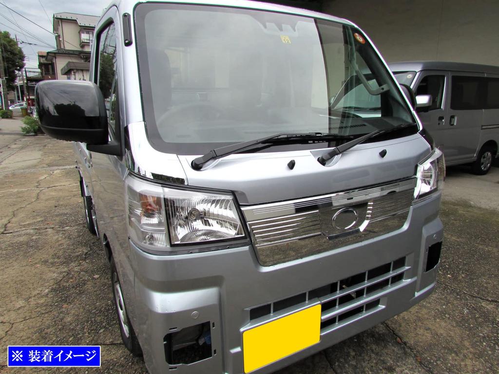 BRIGHTZ Chrome Front Corner Panel Covers for the and Hijet Trucks [COR-PAN-004] S500, S510, S500/510 (Late Model)