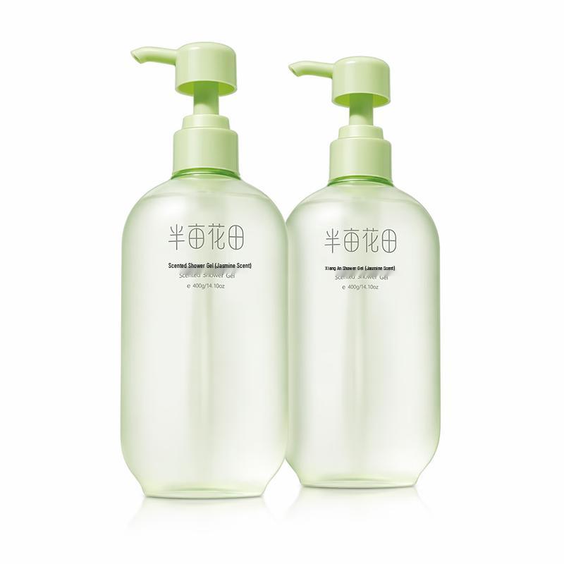 Little Dream Garden Jasmine Amino Acid Shower Gel