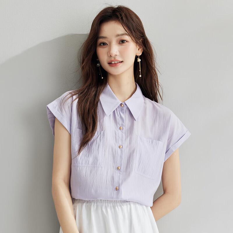 Women's Elegant Flutter Sleeve Short-Sleeve Blouse