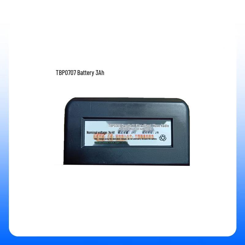 Zhonglu Baishitong TBP0307 170 Li-ion Radio Battery Pack