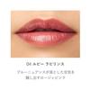RMK Dewy Melt Lip Color (Refill) 04 Ruby Labyrinth (Rosy Pink Brown Rose Long-lasting)
