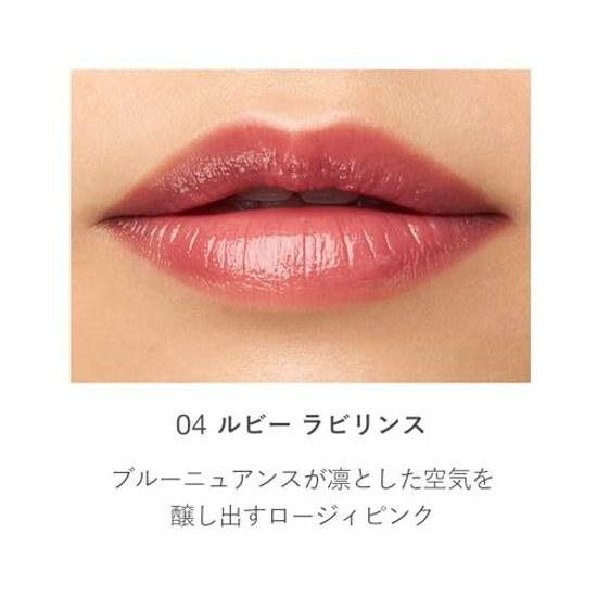 RMK Dewy Melt Lip Color (Refill) 04 Ruby Labyrinth (Rosy Pink Brown Rose Long-lasting)