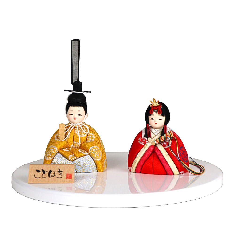 

Hina Wooden Kotohoki and Doll with Round Doll, Doll, Kotone, Only, Tray, White, KTH-3202C1 білий