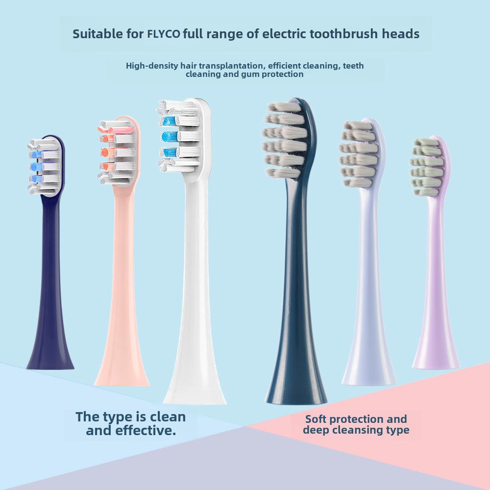 4 Pcs/Pack Electric Toothbrush Replacement Heads For FLYCO FT7105/FT7106/FT7108/FT7205 Vacuum Packaging With Dust Cover