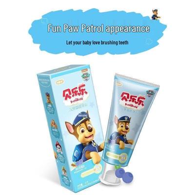 Lengsuanling Beilele Kids' Cavity Protection Toothpaste
