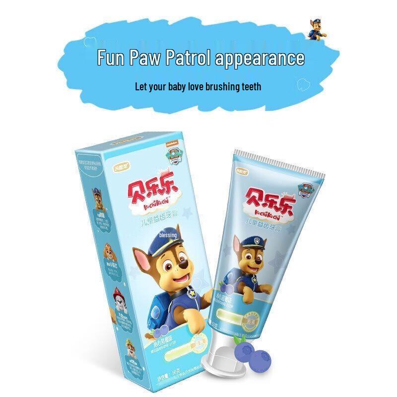 Lengsuanling Beilele Kids Cavity Protection Toothpaste