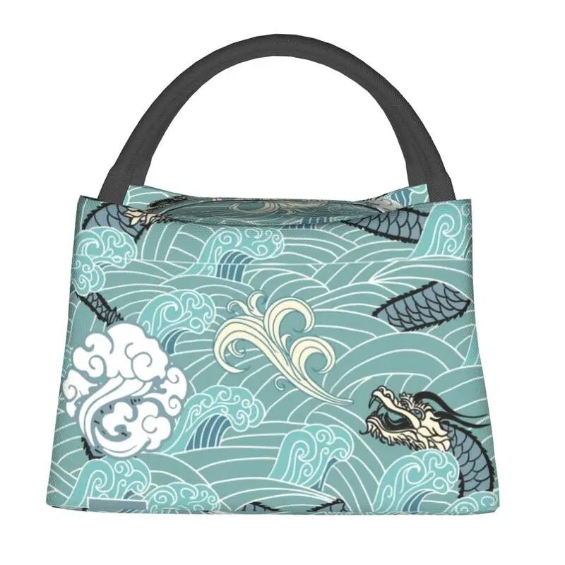 The Untamed WangXian Bunny Insulated Lunch Bag for School Office Mo Dao Zu Shi Portable Cooler Thermal Bento Box Women