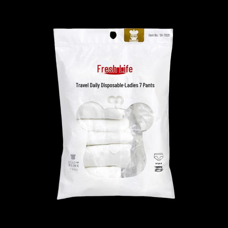 Fresh Life Disposable Travel Underwear