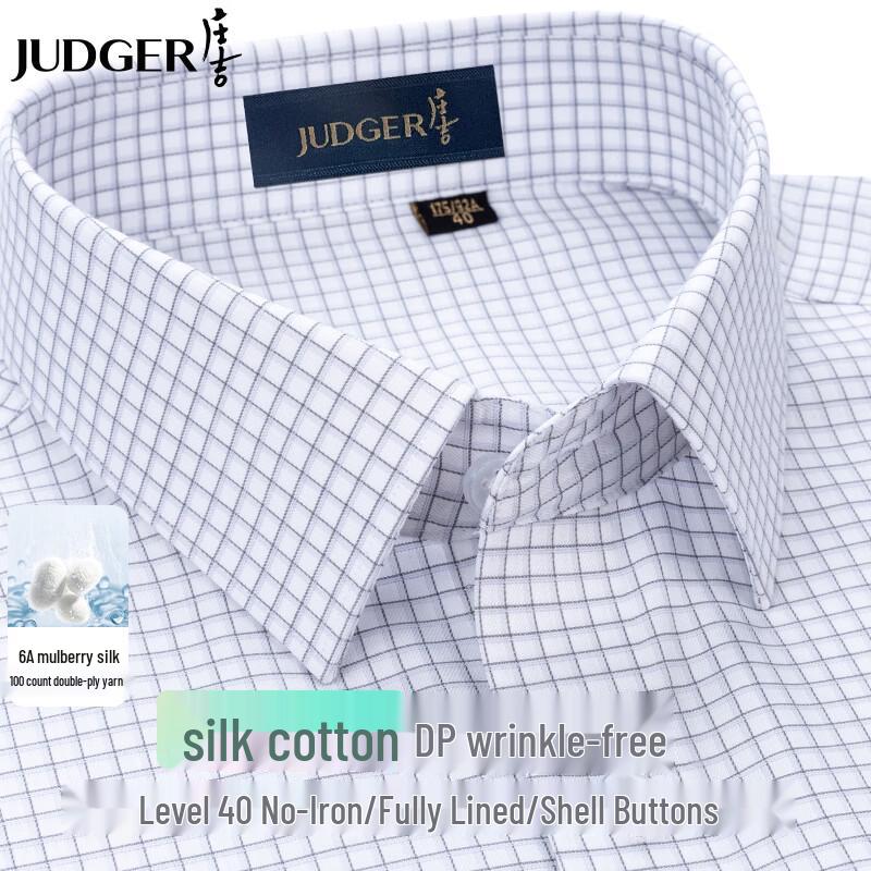 Zhuangji Men's Silk Cotton Non-Iron Short Sleeve Shirt