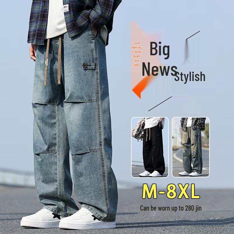 Top Youth Men s Plus Size Loose Straight Washed Denim Jeans 6XL
