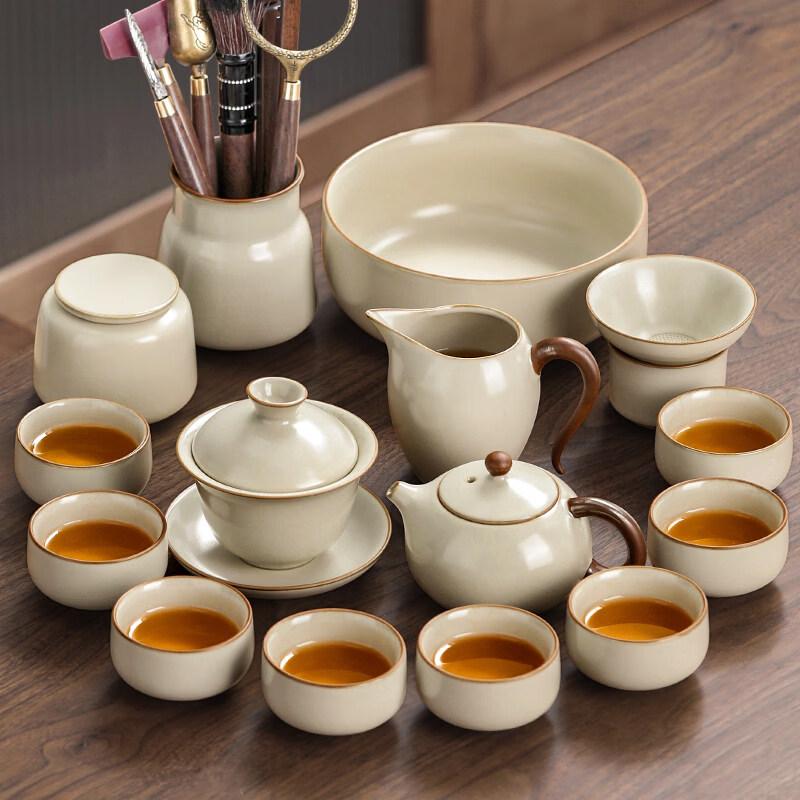 Ru Kiln Kung Fu Tea Set