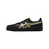 Unisex sko – Sneakers