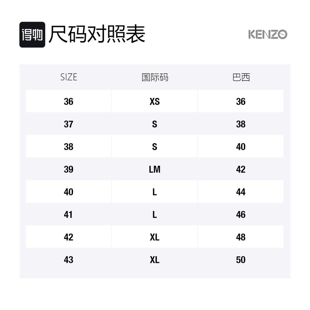 KENZO Shirts Men's White Moderate Other FB65CH4001LA-01
