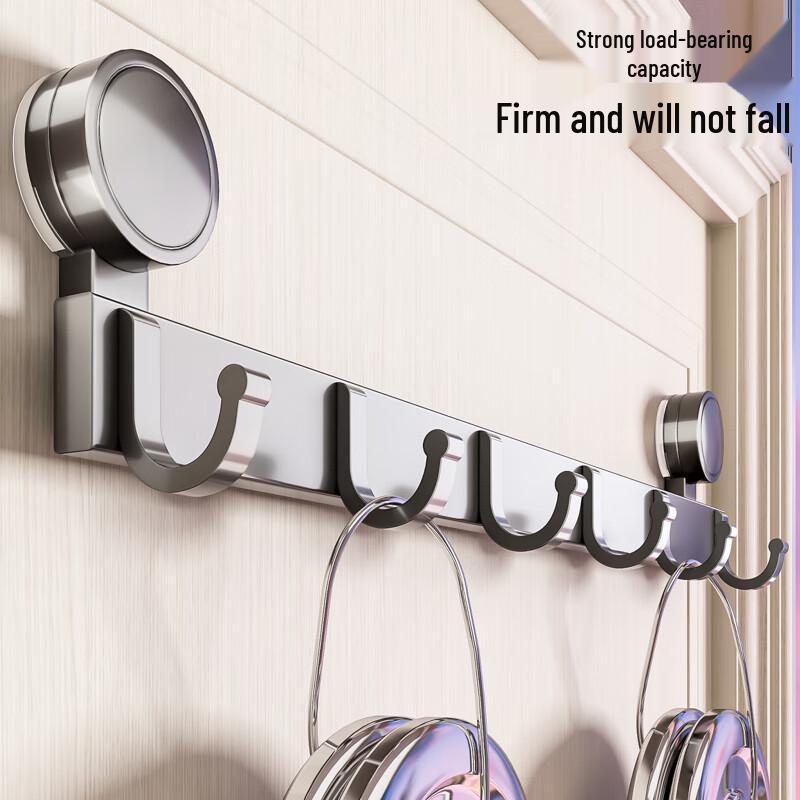 Baihan Suction Cup Bathroom Hooks