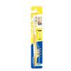 Lion Systema 0.01 Elastic Gum Care Toothbrush