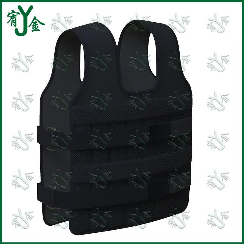 Youjin Weighted Training Vest