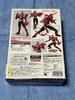 [USED] figma Kamen Rider Sting SP-024