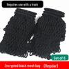 Snooker și biliard – Accesorii pentru snooker și biliard