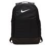 Nike Batoh Brasilia M BA5954 010 MISC Černá/Černá